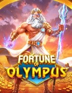 joker123 สล็อต ฟรีเครดิต: ประสบการณ์หมุนวงล้อที่น่าตื่นเต้น